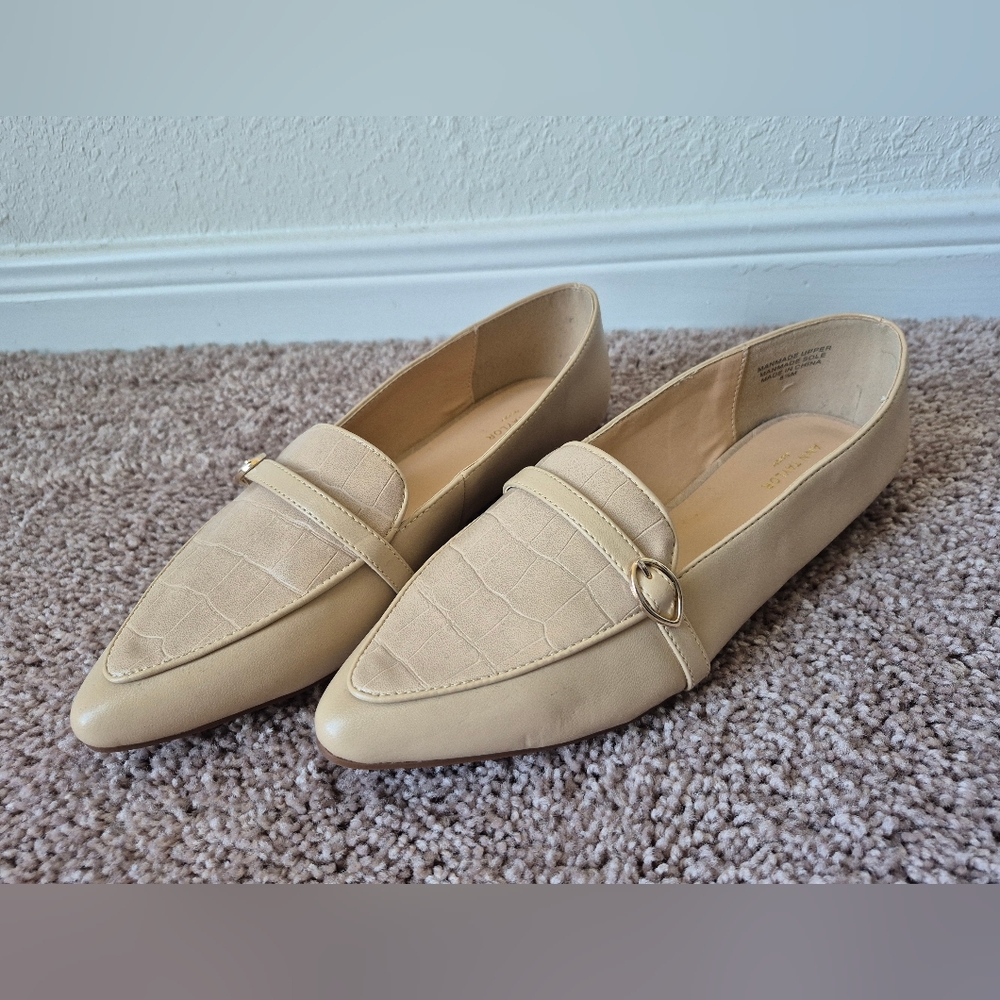 Ann Taylor Beige Loafers 8.5
